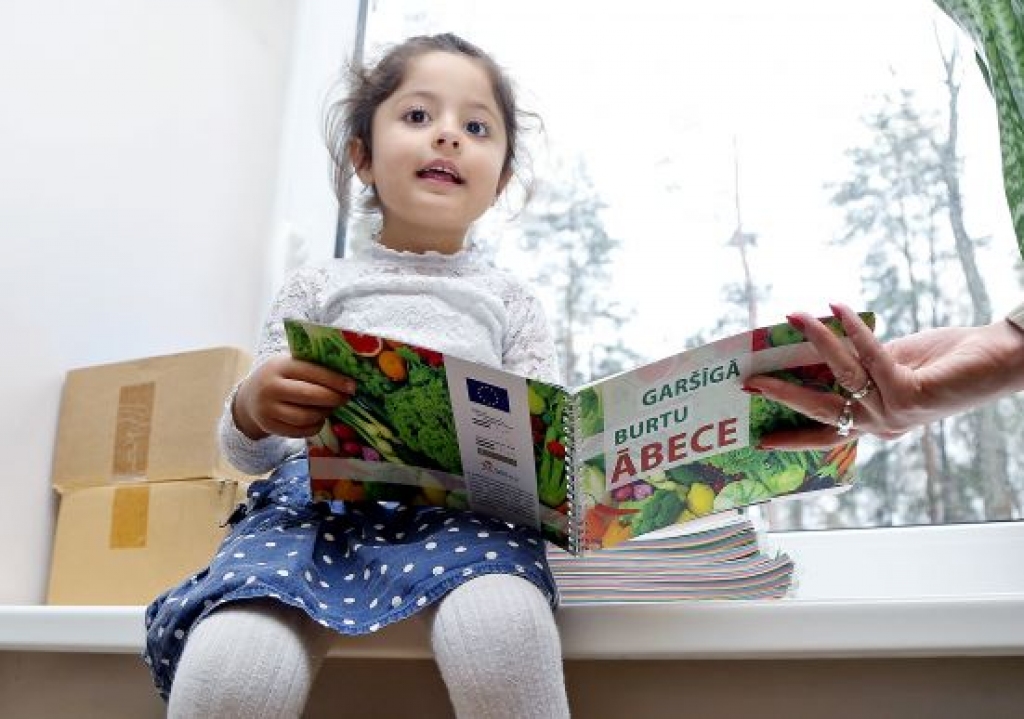 Aluksniesiem.lv raksta attēla aizvietotājs
