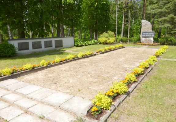 Autors: plavinunovads.lv