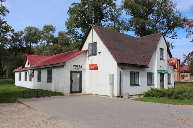 Autors: koknese.lv