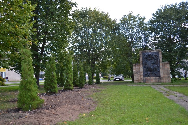 Autors: Guna Mikasenoka