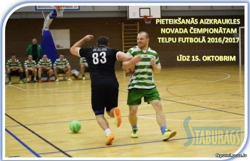 Aluksniesiem.lv raksta attēla aizvietotājs