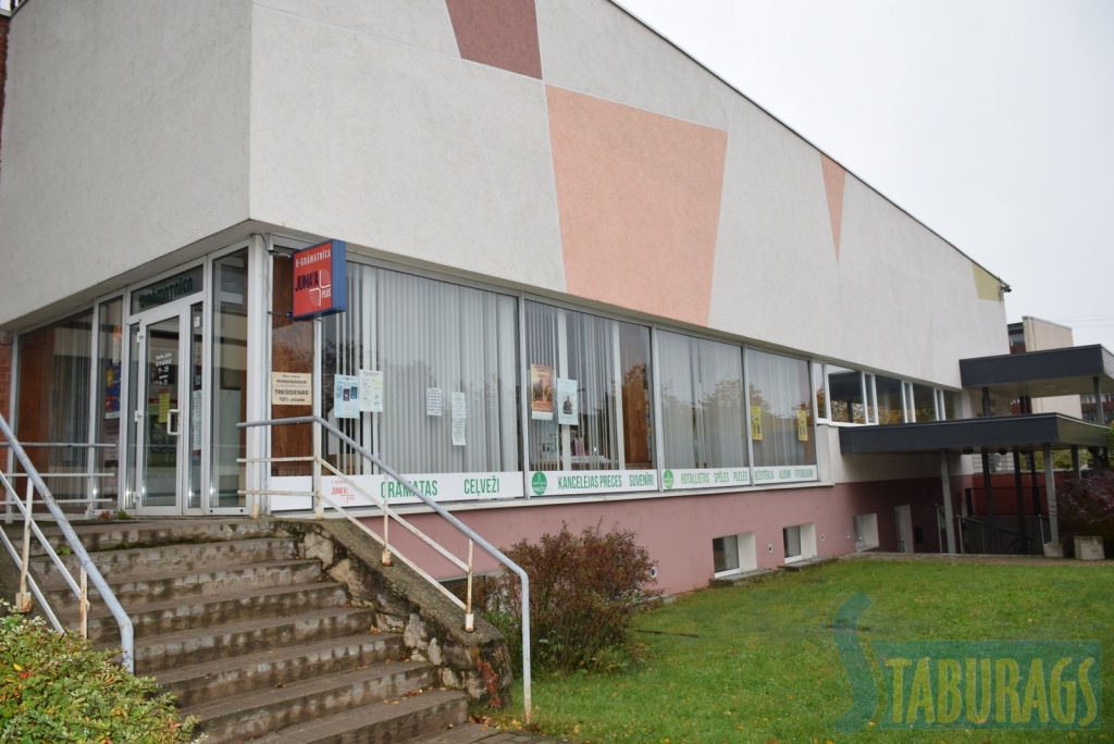 Aluksniesiem.lv raksta attēla aizvietotājs
