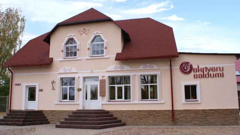 Aluksniesiem.lv raksta attēla aizvietotājs