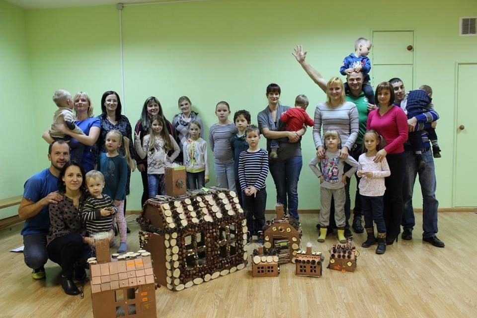 Autors: biedrība “Vecāki Aizkrauklei