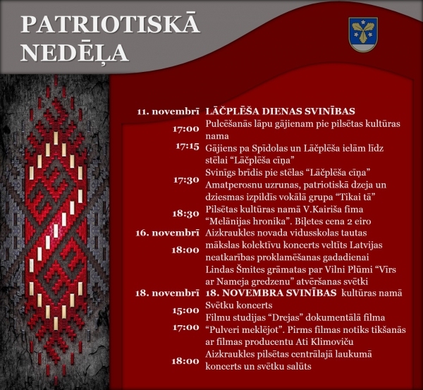 Aluksniesiem.lv raksta attēla aizvietotājs