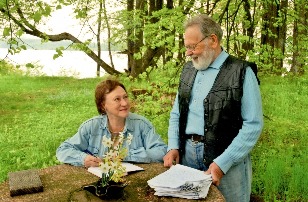 AR MĪLESTĪBU — ar tādu skatienu Vladimirs uzlūkoja savu Māru. 
Autors: no ģimenes albuma