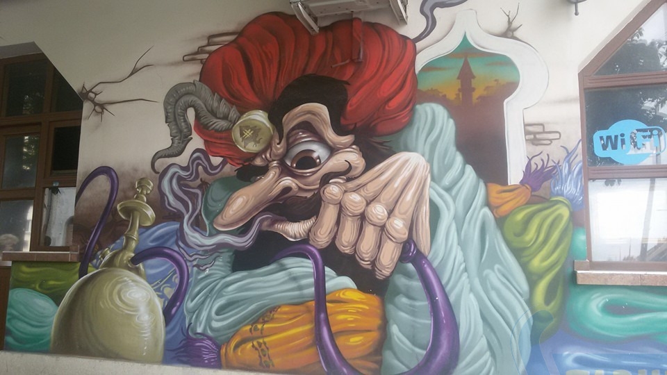 REKLĀMA — drīzāk atbaidoša nekā aicinoša.  	Foto no ceļotāju albuma