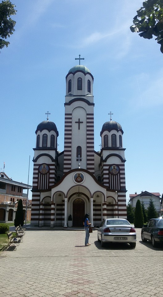 VIENĪGĀ MOŠEJA Belgradā. 

Autors:  no ceļotāju albuma