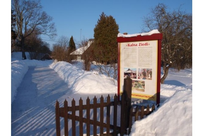 Saņem akreditāciju. Kultūras ministrija līdz 2021. gadam izsniegusi atkārtotu akreditāciju Aizkraukles Vēstures un mākslas muzejam 