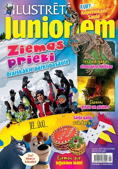 Aluksniesiem.lv raksta attēla aizvietotājs