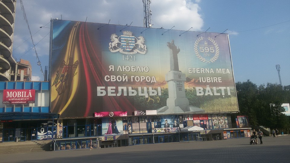 ATZĪŠANĀS MĪLESTĪBĀ Baltos.
Autors: no ceļotāju albuma