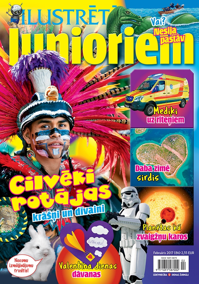 Aluksniesiem.lv raksta attēla aizvietotājs