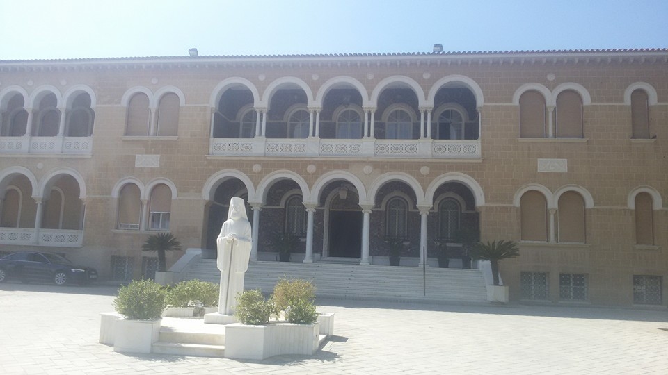 Kipras galvaspilsētas Nikosijas nosaukums turku valodā ir Lefkoa.
Autors: no ceļotāju albuma