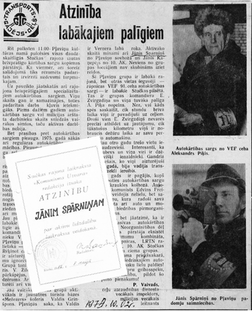 AKTĪVA SADARBĪBA Jānim Spārniņam bijusi ar laikrakstu, kad tā nosaukums bija “Komunisma Uzvara”.