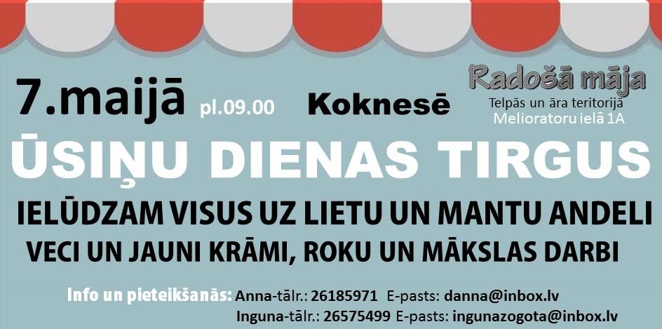 Aluksniesiem.lv raksta attēla aizvietotājs