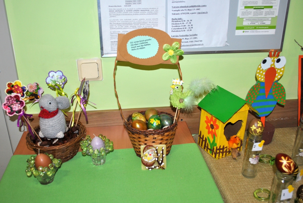 Autors: Sandra Pumpure