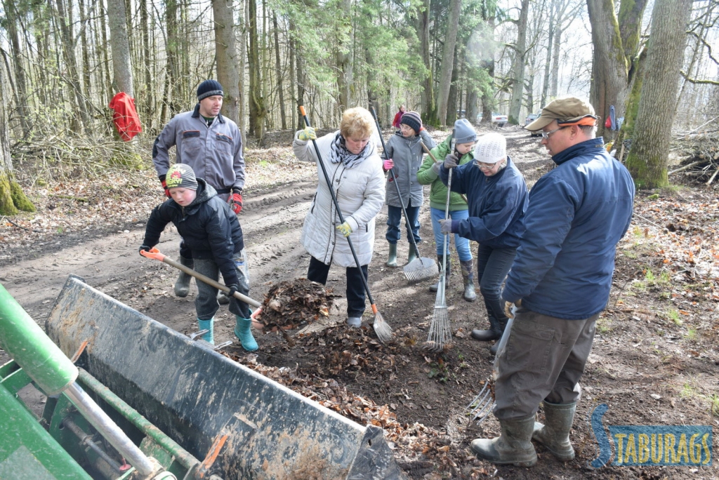 Autors: Imants Kaziļuns