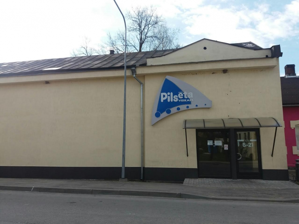 Autors: Sandra Pumpure