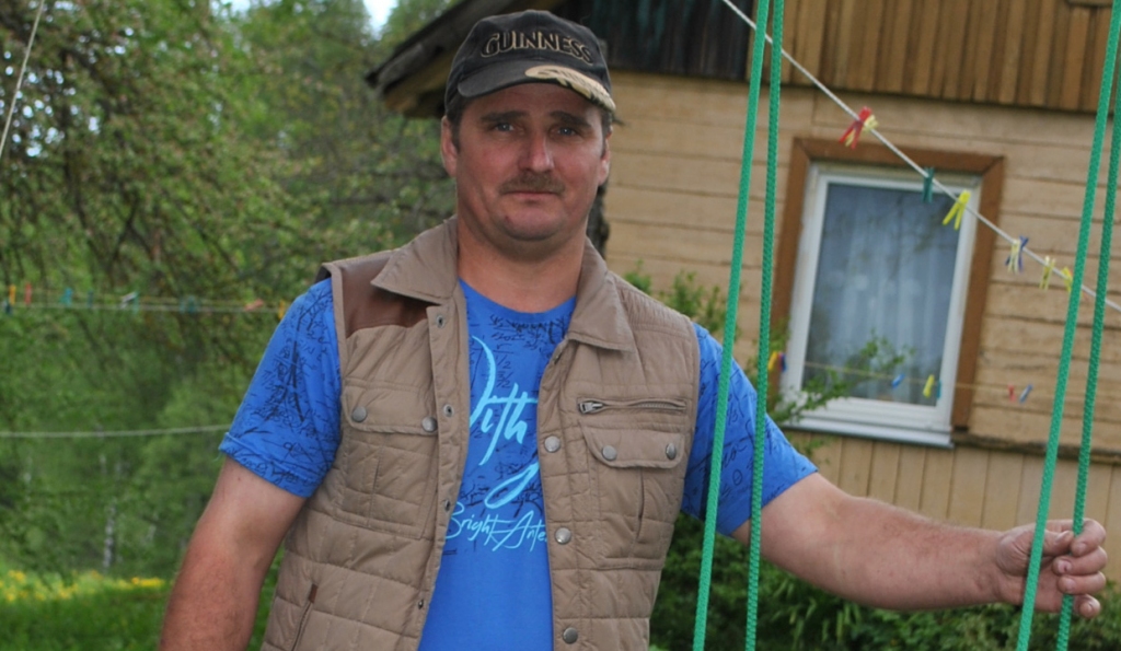 Autors: Sandra Pumpure