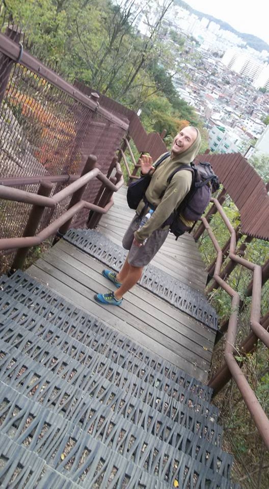 Atmiņu foto no Buhansanas Nacionālā parka.
Autors: no ceļotāju albuma