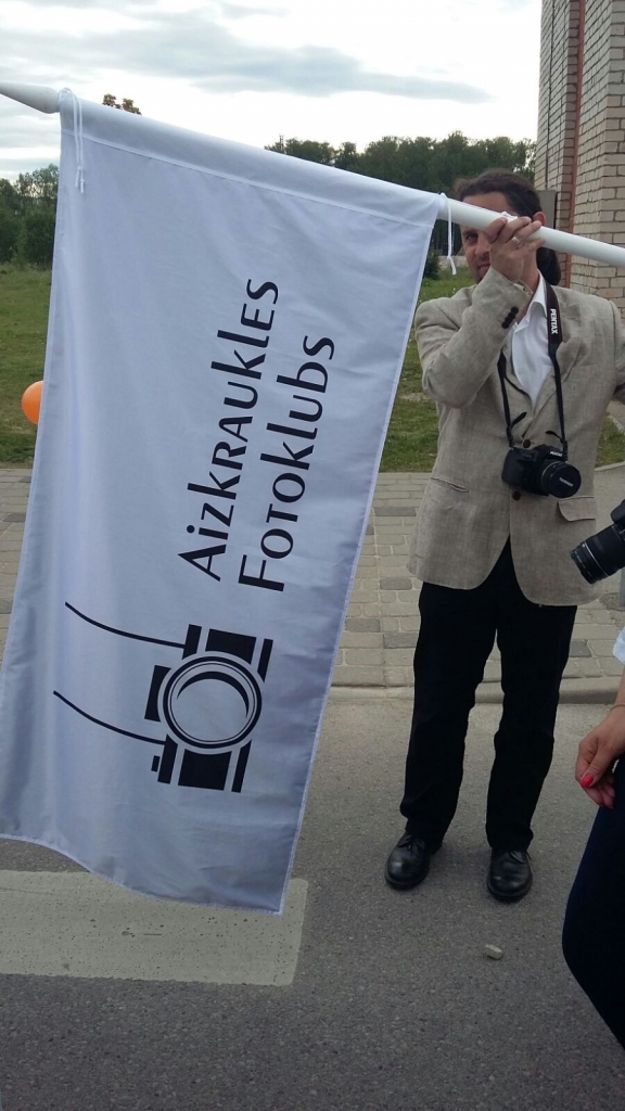 Autors: Ilva Bobrovska