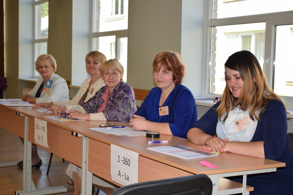 Autors: Imants Kaziļuns