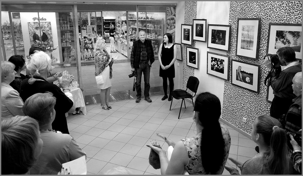 Autors: Arvis Voicehovičs