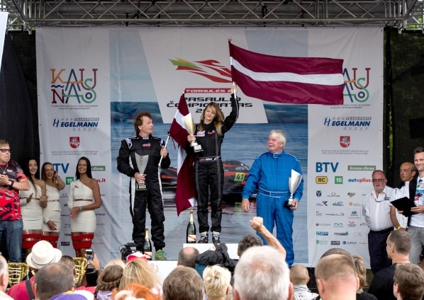 Autors: Viesturs Lācis