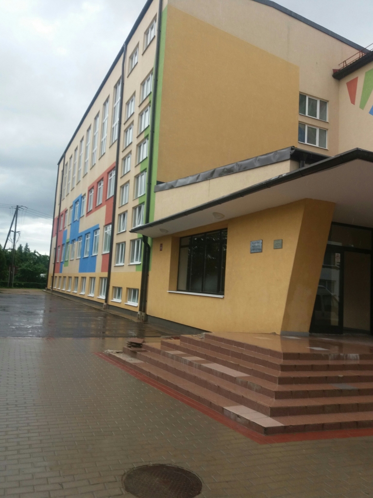 Autors: Sandra Pumpure