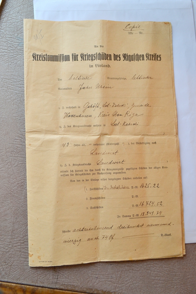 Autors: Imants Kaziļuns