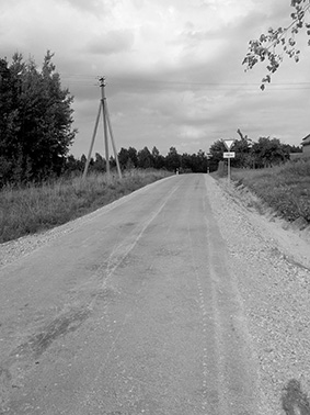 IZMĒĢINĀJUMS Pļaviņu novadā ir valčbetona ceļa segums.
Autors: Sandra Pumpure