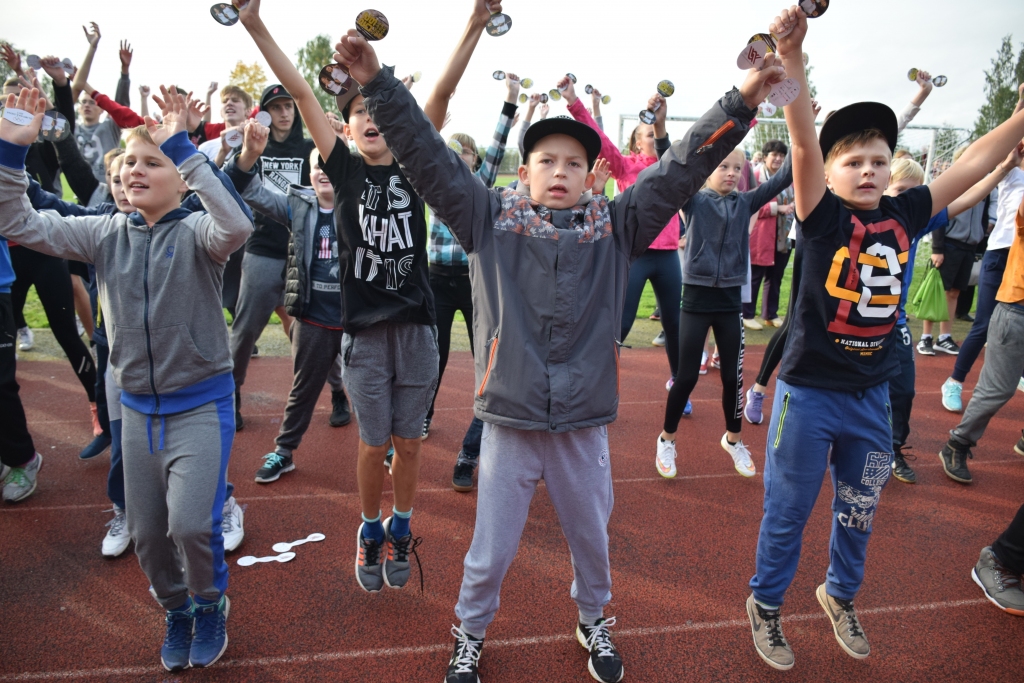 Autors: Guna Mikasenoka