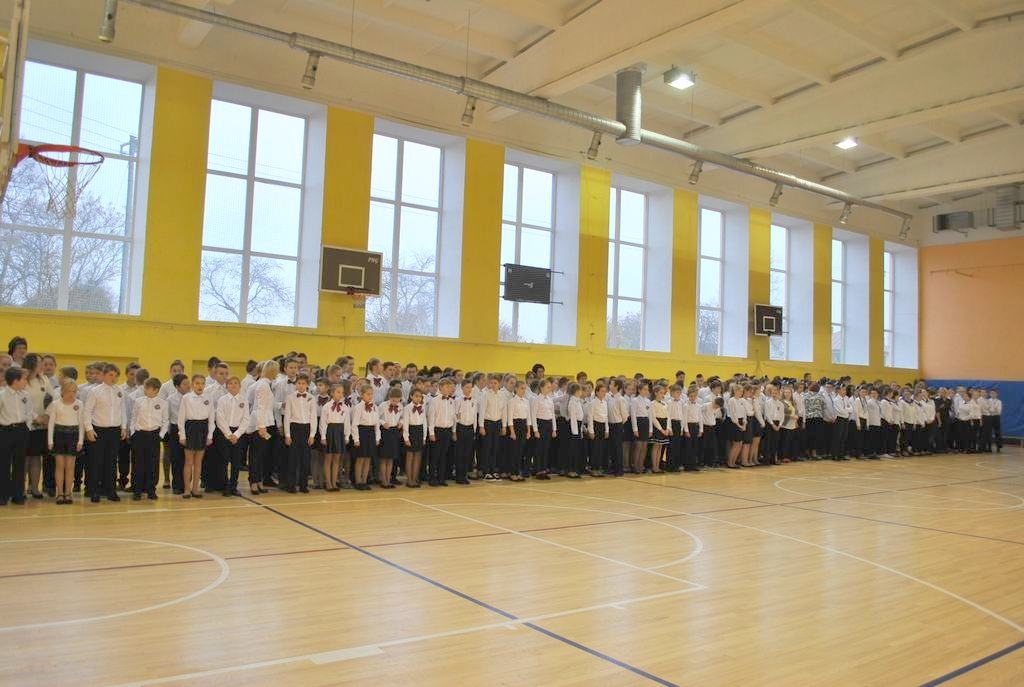 Autors: Sandra Pumpure