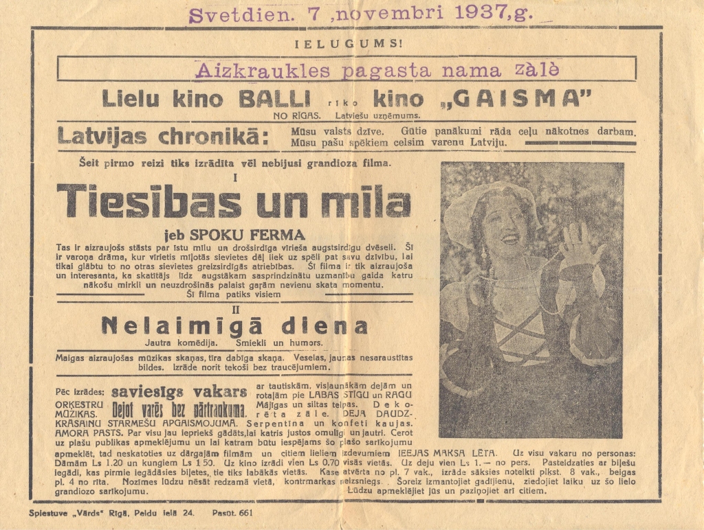 Autors: no Aizkraukles Vēstures un mākslas muzeja arhīva