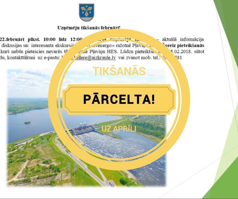 Autors: Facebook, Aizkraukles novada dome