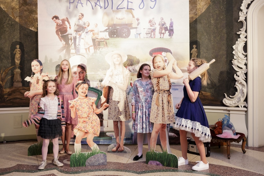 Autors: publicitātes