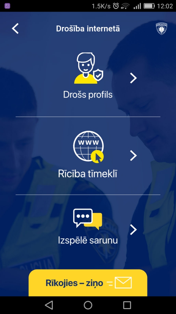 Aluksniesiem.lv raksta attēla aizvietotājs