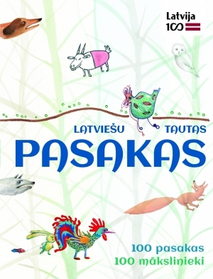 Aluksniesiem.lv raksta attēla aizvietotājs