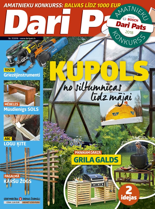 Aluksniesiem.lv raksta attēla aizvietotājs