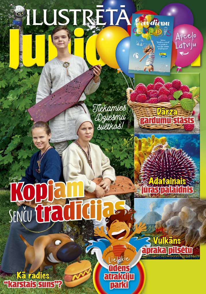 Aluksniesiem.lv raksta attēla aizvietotājs