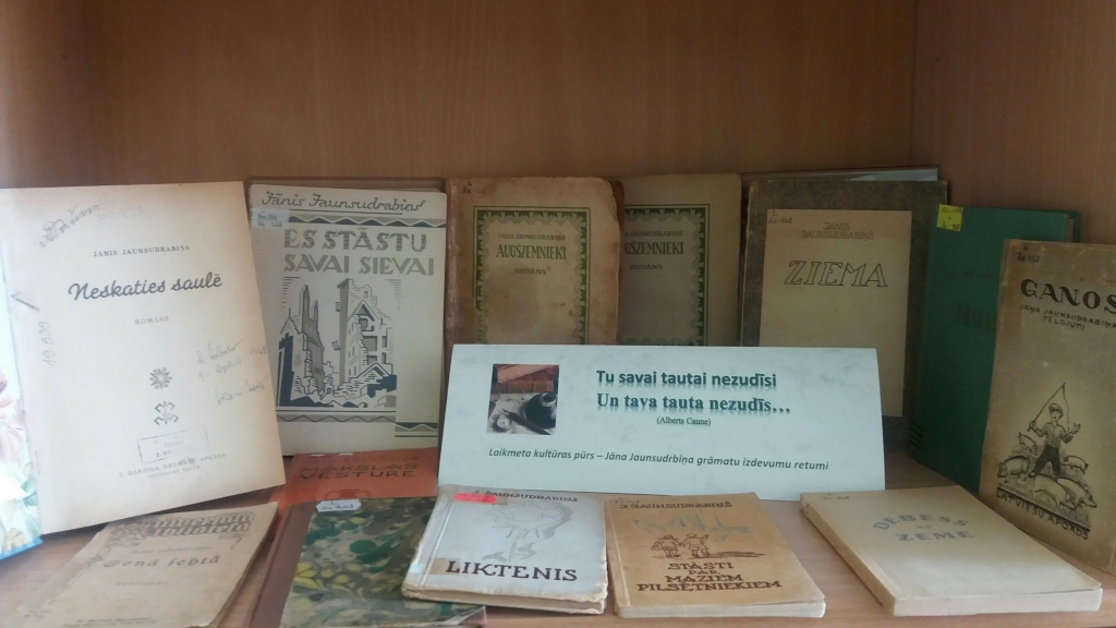 Aluksniesiem.lv raksta attēla aizvietotājs