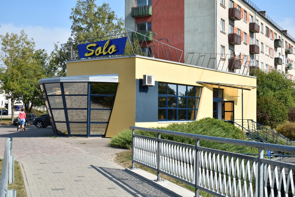 Laipni lūgti! Kafejnīcas “Solo” telpās turpmāk saimniekos uzņēmuma “AK Gardumi vēstniecība” kolektīvs.