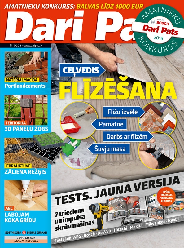 Aluksniesiem.lv raksta attēla aizvietotājs