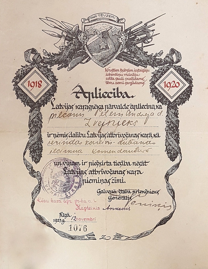 CīnījĀs par tēvzemi. Apliecība izdota Pēterim Zvejniekam.