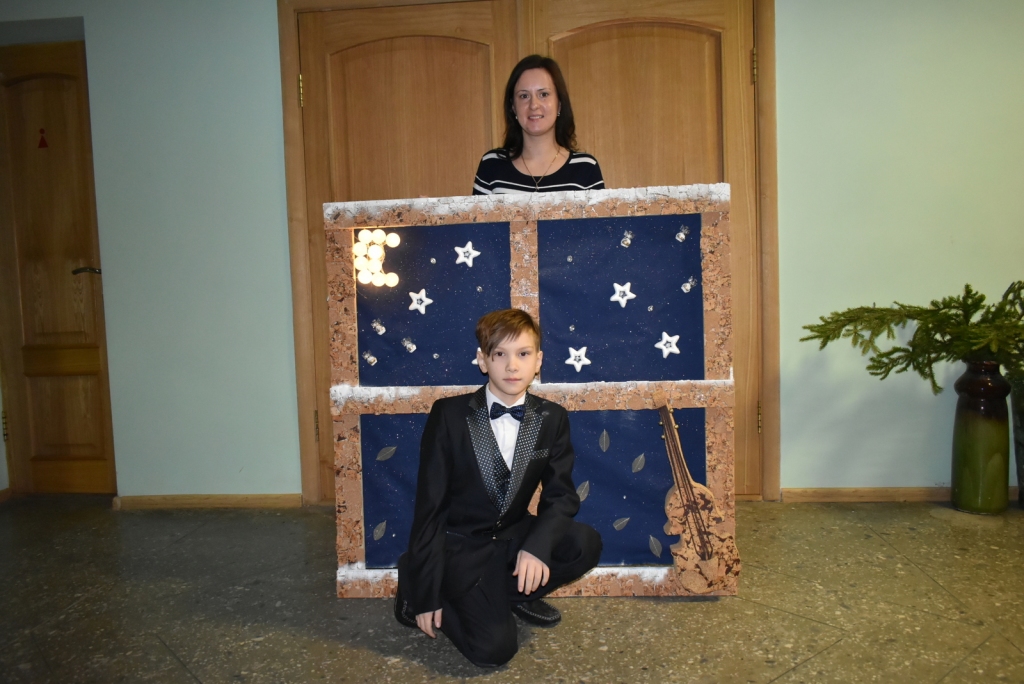 KOPĀ AR VECĀKIEM.
Autors: Guna Mikasenoka