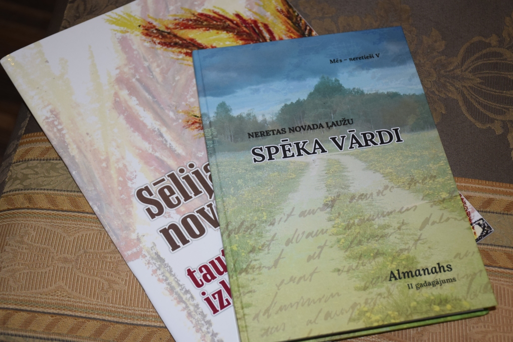 Atvēršanas svētki būs pavasarī. Daļa Neretas puses vēstures — 
200 lappusēs 200 eksemplāros.
Autors: Agita Grīnvalde-Iruka