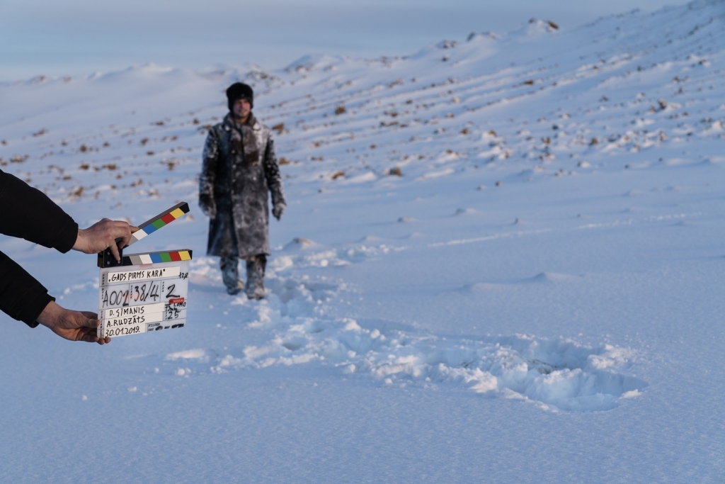 ARKTISKĀS AINAS tapušas Pļaviņās.