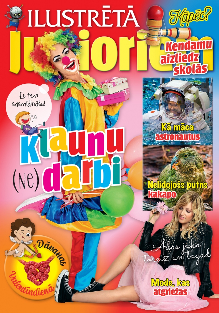 Aluksniesiem.lv raksta attēla aizvietotājs