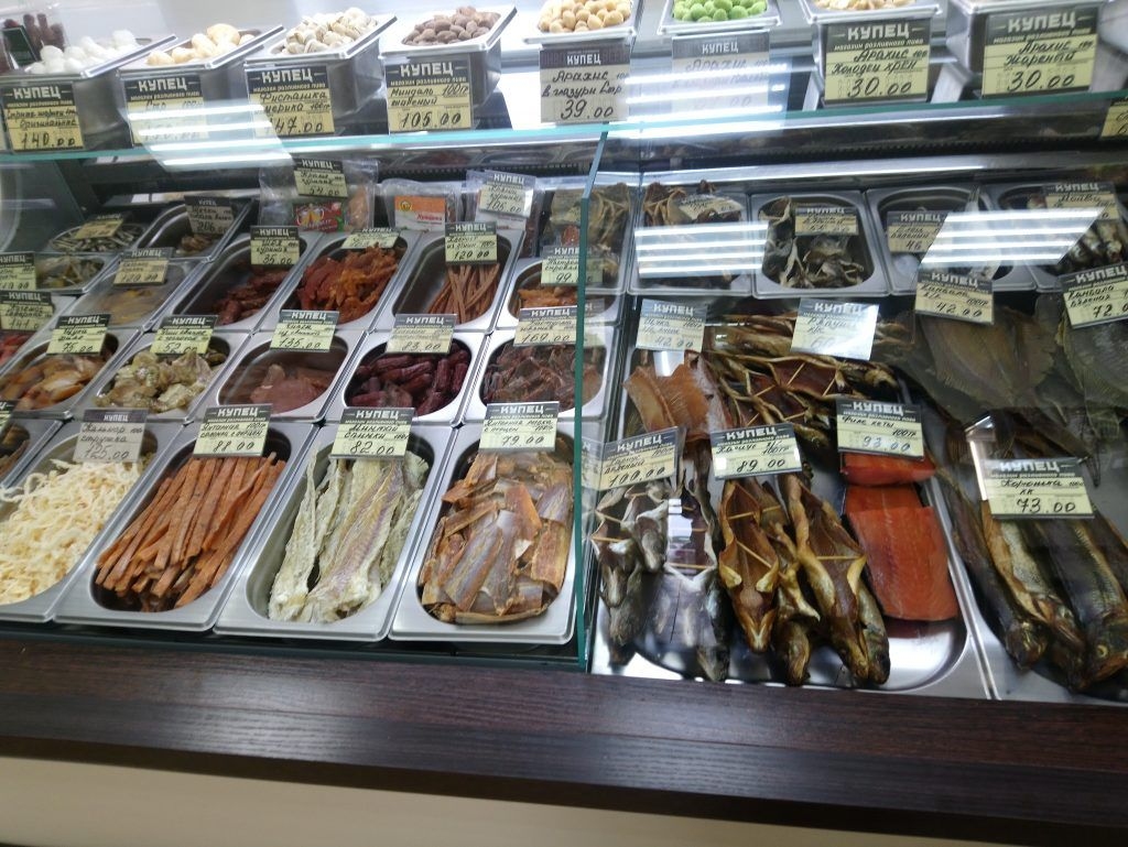 Zivis — par smieklu naudu.
Autors: no ceļotāju albuma