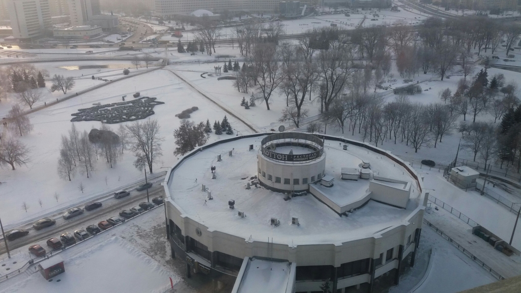 MAZS GABALIŅŠ pilsētas centrā.